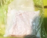 私的ブロックベーコンの☆長持ち保存作り方5写真