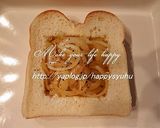 パンの器deオニオン＆チーズ☆トースト作り方4写真