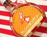 簡単大人の口どけ生チョコ（ラスク入り）作り方5写真