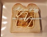 パンの器deオニオン＆チーズ☆トースト作り方5写真