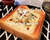パンの器deオニオン＆チーズ☆トースト作り方7写真