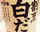 トロトロ卵♡美味しい簡単ノリ玉ニラ玉♬作り方5写真