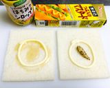 ハニーマスタードマヨのハムチーズサンド作り方1写真