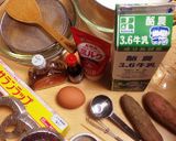 レンジdeさつまいも濃厚大人プリン作り方1写真
