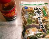 お家でビビンバ♪作り方1写真