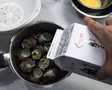 サザエの柔らか煮作り方3写真