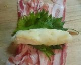 じゃがシソクリームチーズの豚バラ肉巻き作り方5写真
