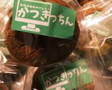 あっさりプチ抹茶チョコレートケーキ作り方8写真