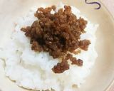 常備菜！たくさん買った豚挽肉DE肉味噌♪作り方8写真