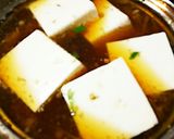 豆腐の生姜あんかけ作り方3写真