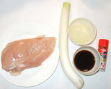 蒸し鶏・レンジで簡単♪ネギソース・タレ作り方1写真