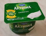 簡単ラッシー!*ロシアの食材で*作り方1写真