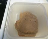 ピーナッツバターでお豆腐もどき作り方4写真