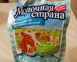 簡単ラッシー!*ロシアの食材で*作り方4写真