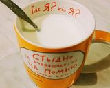 簡単ラッシー!*ロシアの食材で*作り方5写真