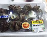 サザエの柔らか煮作り方1写真