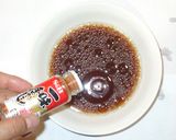 蒸し鶏・レンジで簡単♪ネギソース・タレ作り方8写真