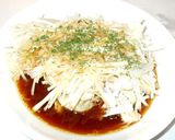 蒸し鶏・レンジで簡単♪ネギソース・タレ作り方11写真