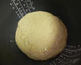 炊飯器で簡単★きな粉ケーキ作り方2写真