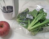 今朝のまろやかグリーンスムージー作り方1写真