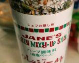 簡単なのにお店のピザトースト作り方3写真