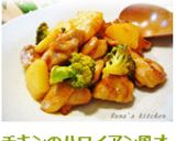 チキンのハワイアン風オイスター炒め作り方5写真