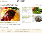 ブロッコリーとツナの胡麻マヨポン♪サラダ作り方11写真