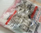 ＊はんぺんとキャベツのヘルシー焼き＊作り方1写真