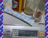 ♥ココナッツoilチーズinカレーパン♥作り方2写真