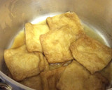 作り置き うどんのお揚げ作り方4写真