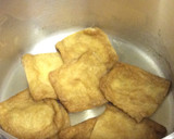 作り置き うどんのお揚げ作り方5写真