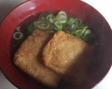 作り置き うどんのお揚げ作り方7写真