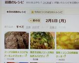 フープロ簡単♫ココア＆アーモンドクッキー作り方20写真