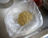 きなこクッキー。作り方6写真
