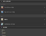 ボイルドエッグHQ作り方9写真
