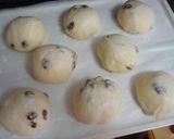 HBで！激うま☆スイートなレーズンパン作り方4写真