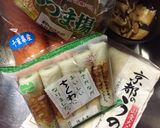 簡単♪我が家のおから作り方1写真