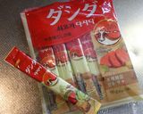 韓国だしダシダを使った美味しい野菜炒め♪作り方1写真