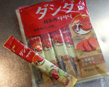 韓国だしダシダを使った美味しい野菜炒め♪作り方1写真