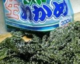 超☆ズボラ酢の物~作り方1写真