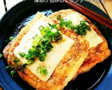 時短♡うすあげ包みのチーズBIG餃子作り方1写真