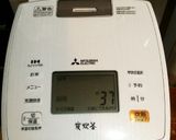 米から炊飯器で7倍粥♡作り方3写真