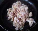 かんたんチキントマト煮込オマケレシピつき作り方3写真