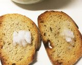 トーストにココナッツと餡子と珈琲を作り方3写真