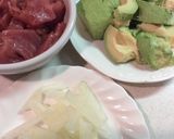 ヤーコン入り♪アボカドまぐろ丼☆作り方1写真