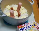 ヘンテコ星人のシチュードリア地獄体験作り方5写真