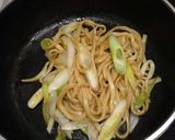 冷凍うどんの簡単ねぎ焼きうどん作り方6写真