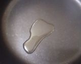 俺の茶漬け作り方3写真