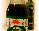 ニンニクぽん酢☆de☆新玉ねぎサラダ作り方4写真