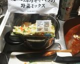 男の適当な餃子作り方1写真
